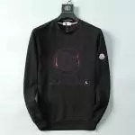 moncler hooded sweater mohm04688